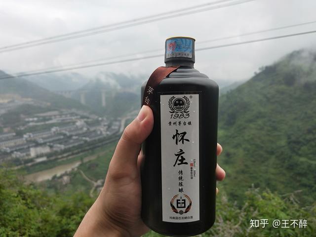 v2-8b32250aa9bb7d7070c48973abdbed81_r.jpg