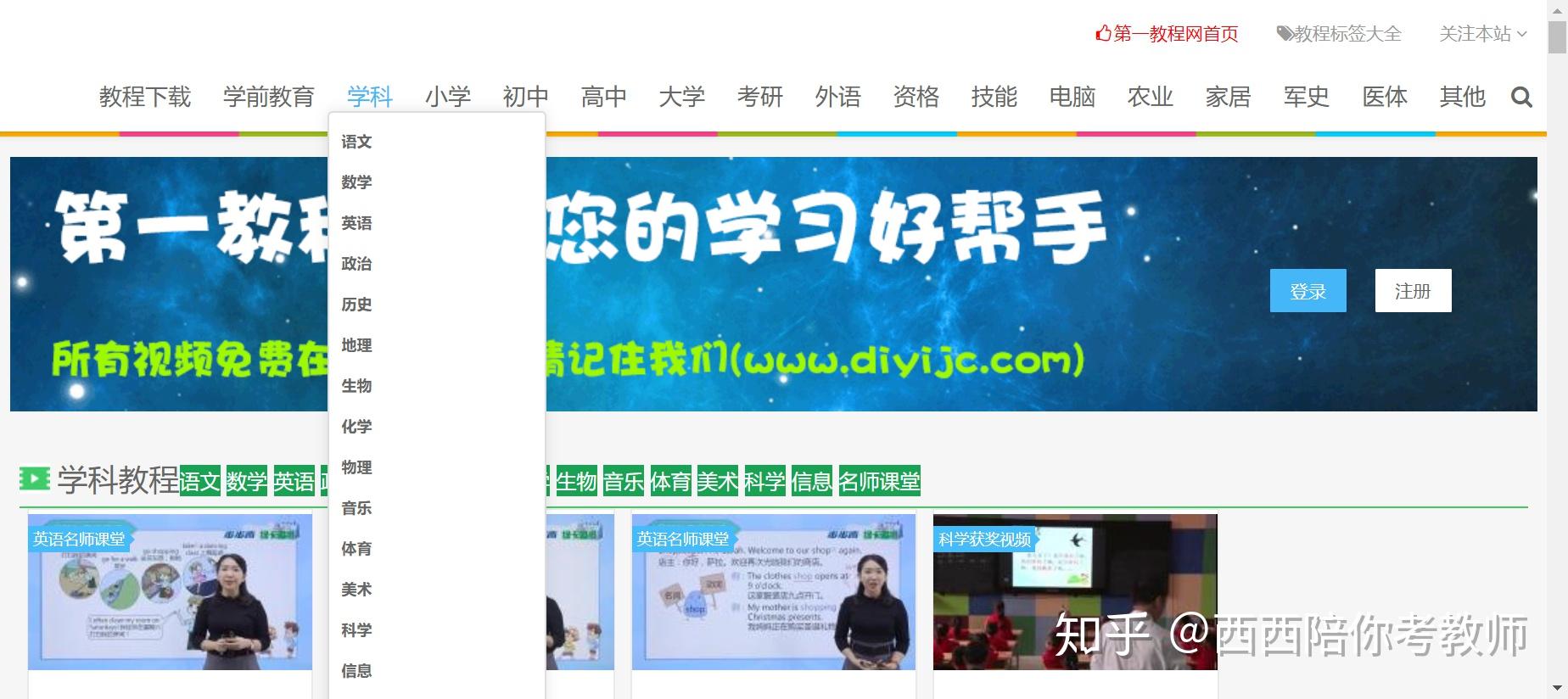 v2-8b32df8c65e03a19b78f6e8e5697ca6d_r.jp