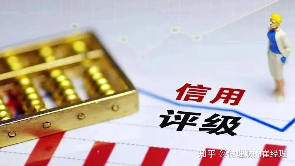 理财政信(政信理财网)
