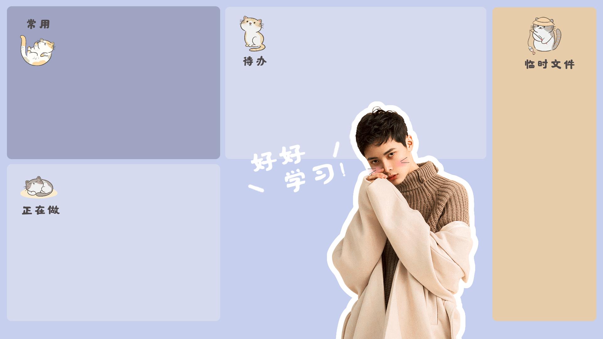 电脑壁纸|有哪些好看又实用的电脑壁纸? - 知乎