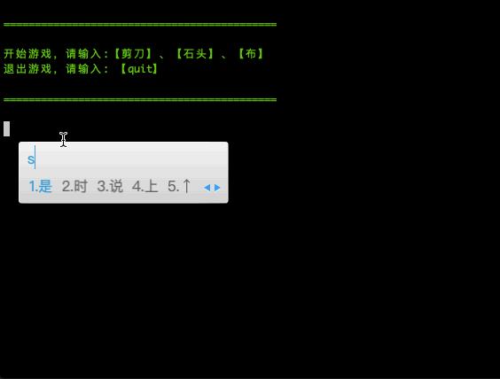手把手带你写Node.JS版本小游戏 手把手带你写Node.JS版本小游戏
