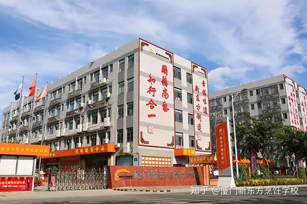 a:新东方烹饪学校师拥有优质的合作单位,目前已与50000家左右的优质