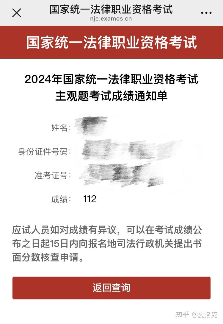 经验贴图片