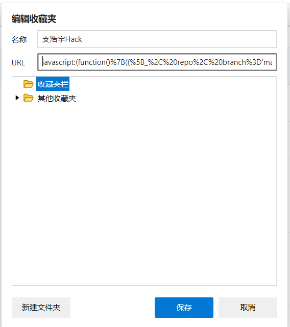 github react项目 v2-8b42cc11a1eb4e36dc10a51422af00e7_r.jpg