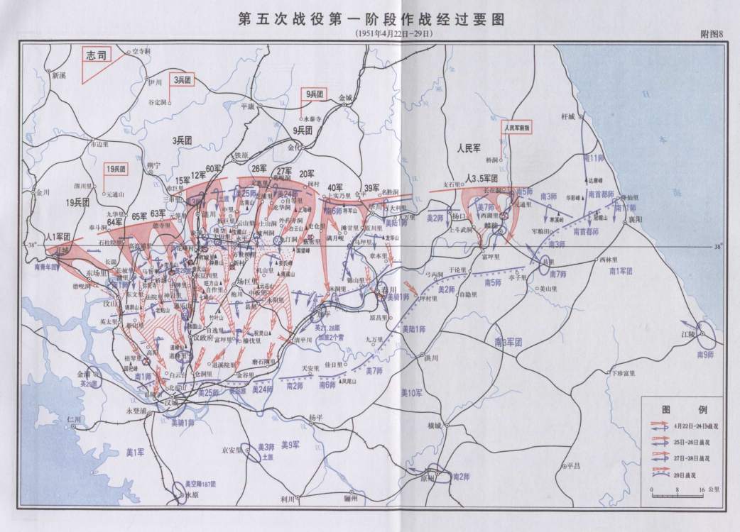 朝鲜内战形势图图片