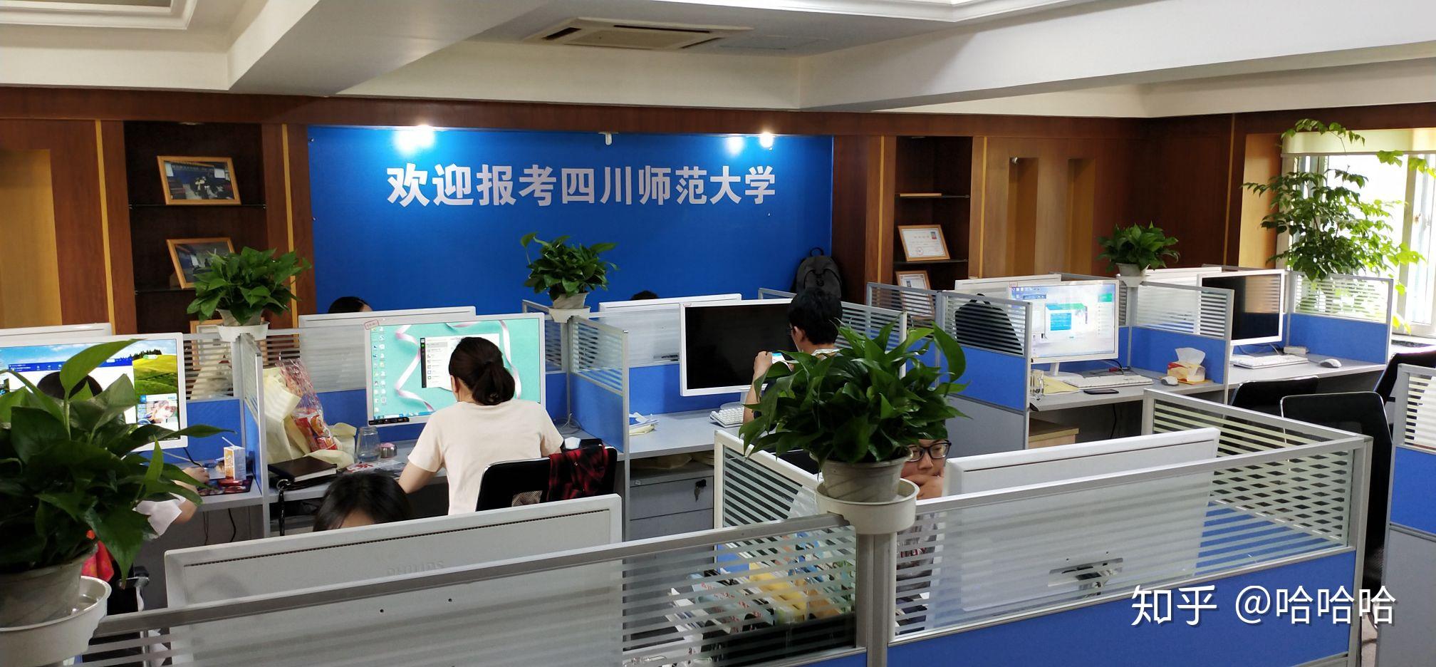 自考工程造价后好找工作吗