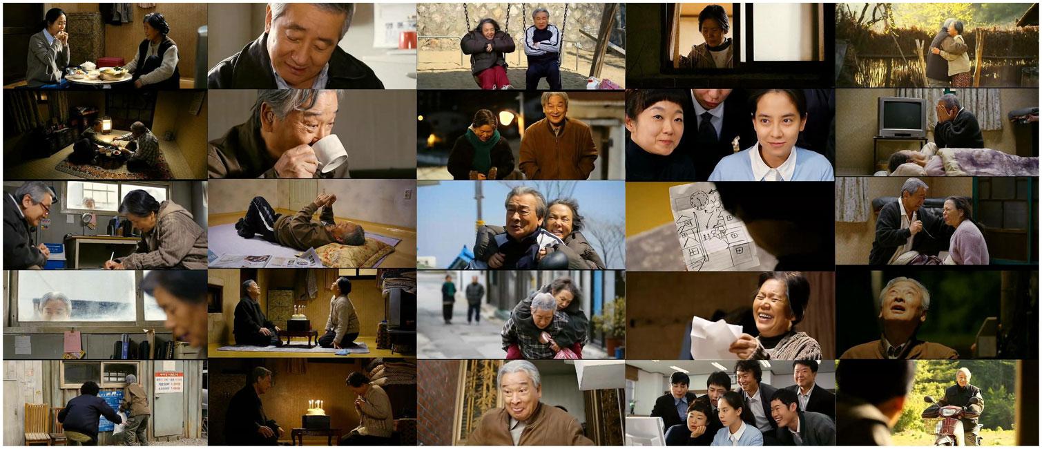 0分催泪级别:★★★★☆推荐理由:当你70岁了已经满头白发,你还会去