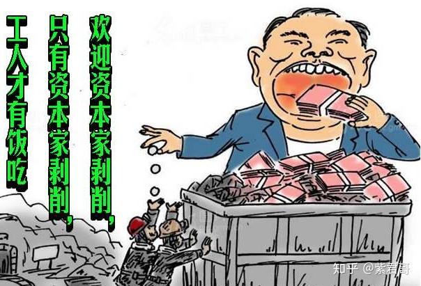 一群秃鹫守候滴滴到下的那一刻