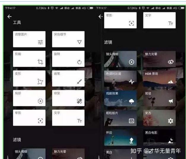 v2-8b4f7082e1c8109f4a4732f0ddfd26bf_r.jpg