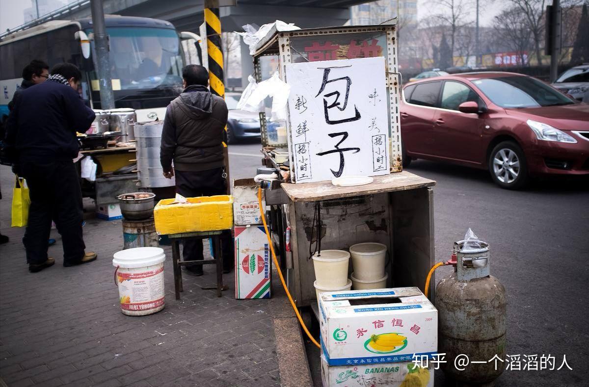 早餐买包子三轮车图片图片