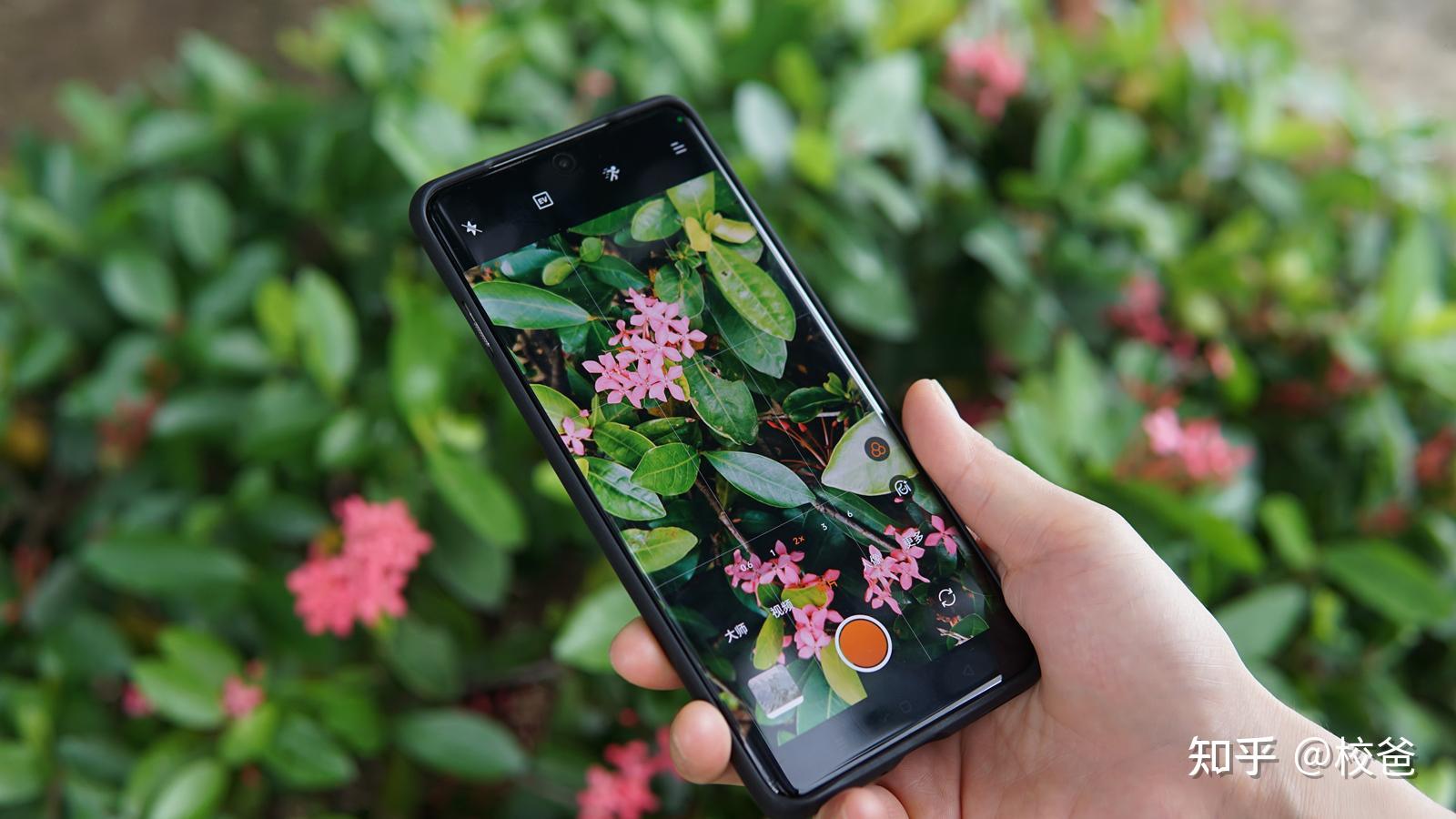 我想手机屏幕_手机屏幕怎么样_手机屏怎样