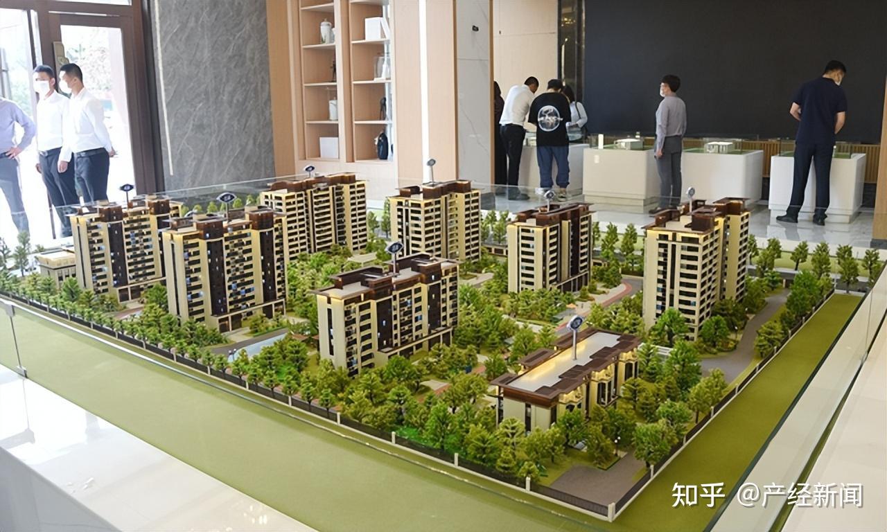 《书香京学府 城芯观雅苑》燕郊区域发展论坛正式举办 - 知乎
