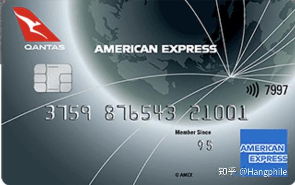 amex qantas ultimate card