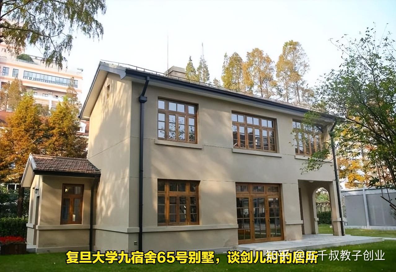 看看人家郭广昌和谈剑:男女就应该是合作关系 - 知乎