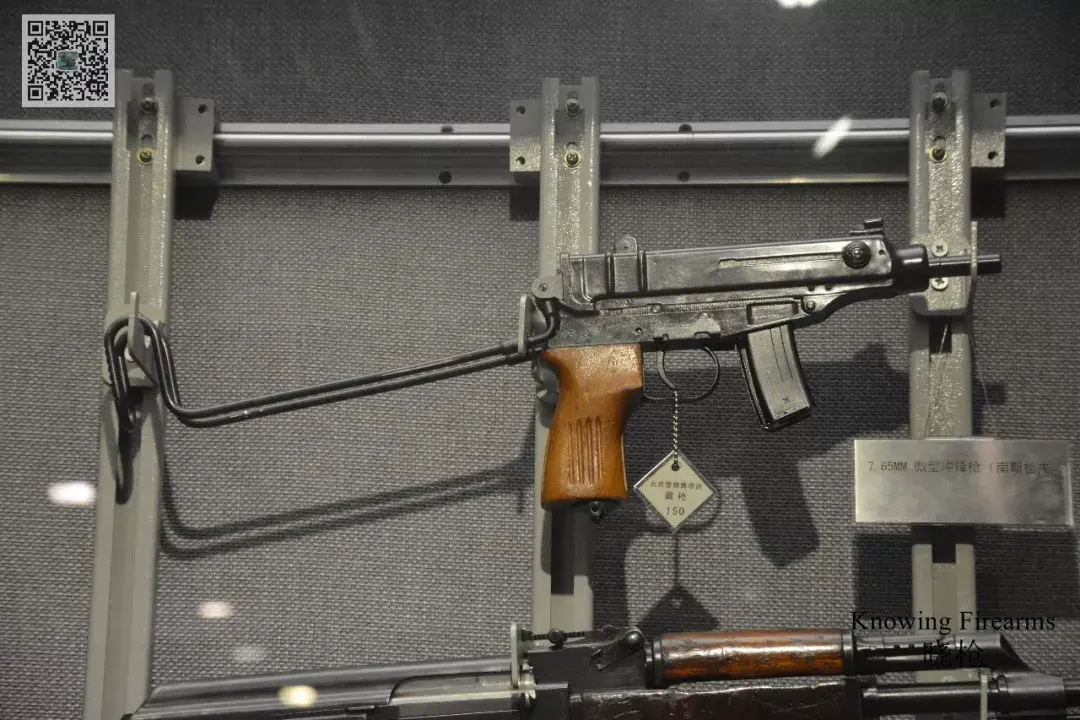 蝎式冲锋枪你说我一个捷克的冲锋枪 怎么突然就变成南斯拉夫户口了呢