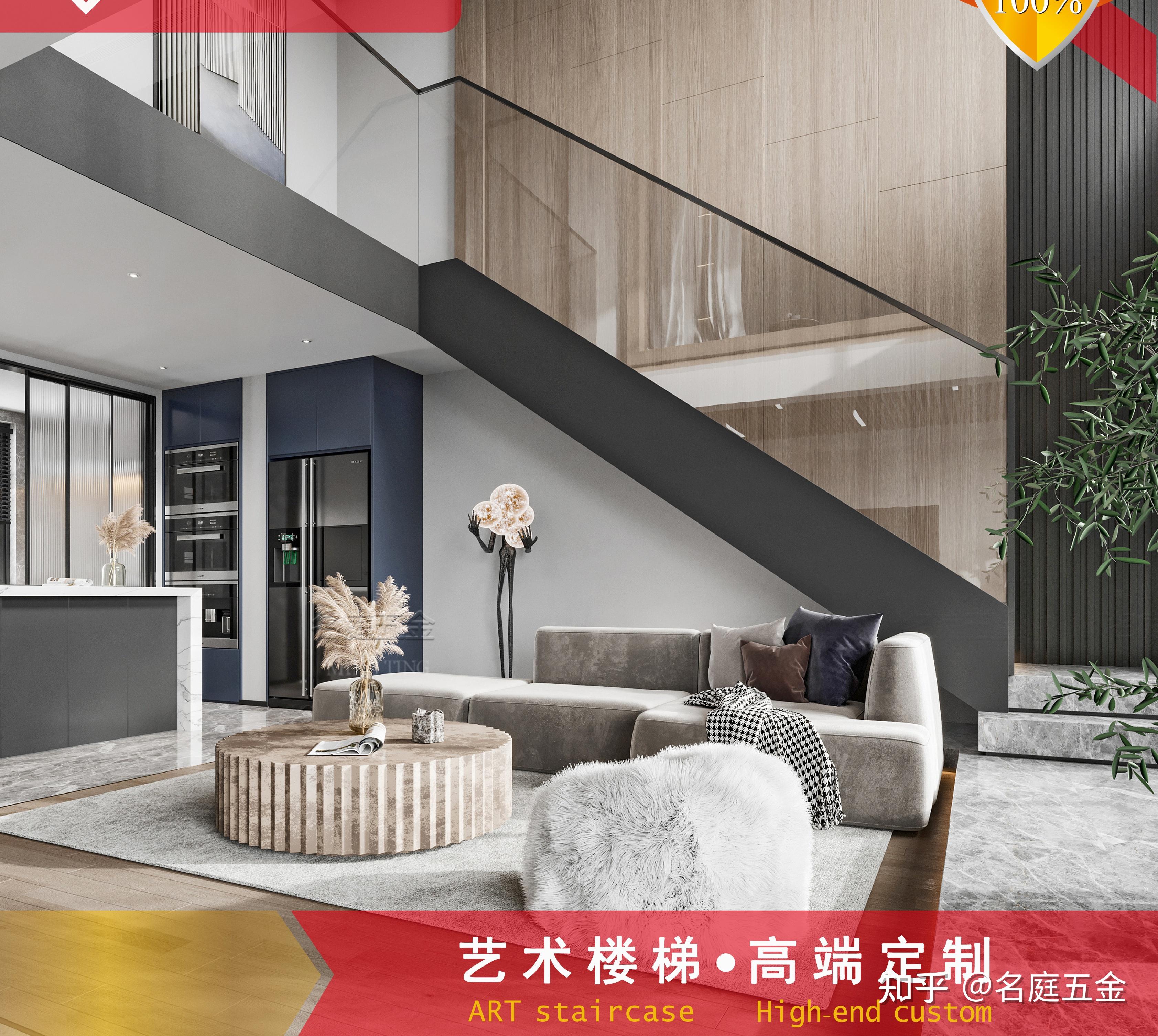 单跑楼梯双跑楼梯及三跑楼梯图片 区别 - 知乎