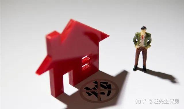 亏本甩卖!南京的炒房客,开始慌了! - 知乎