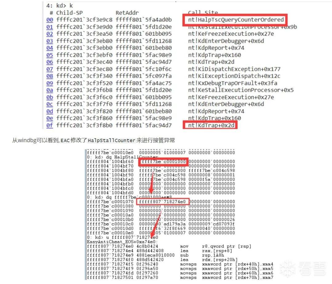 InfinityHook 可兼容最新版windows - 知乎