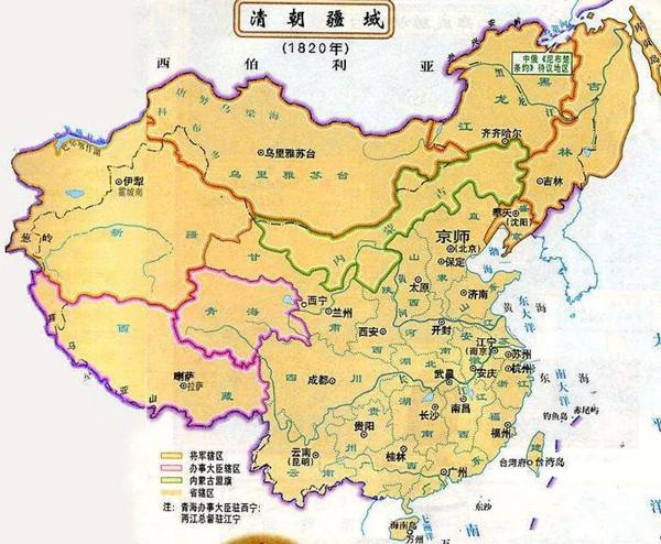 中国近代史：大事年表（上）1840-1912 - 知乎