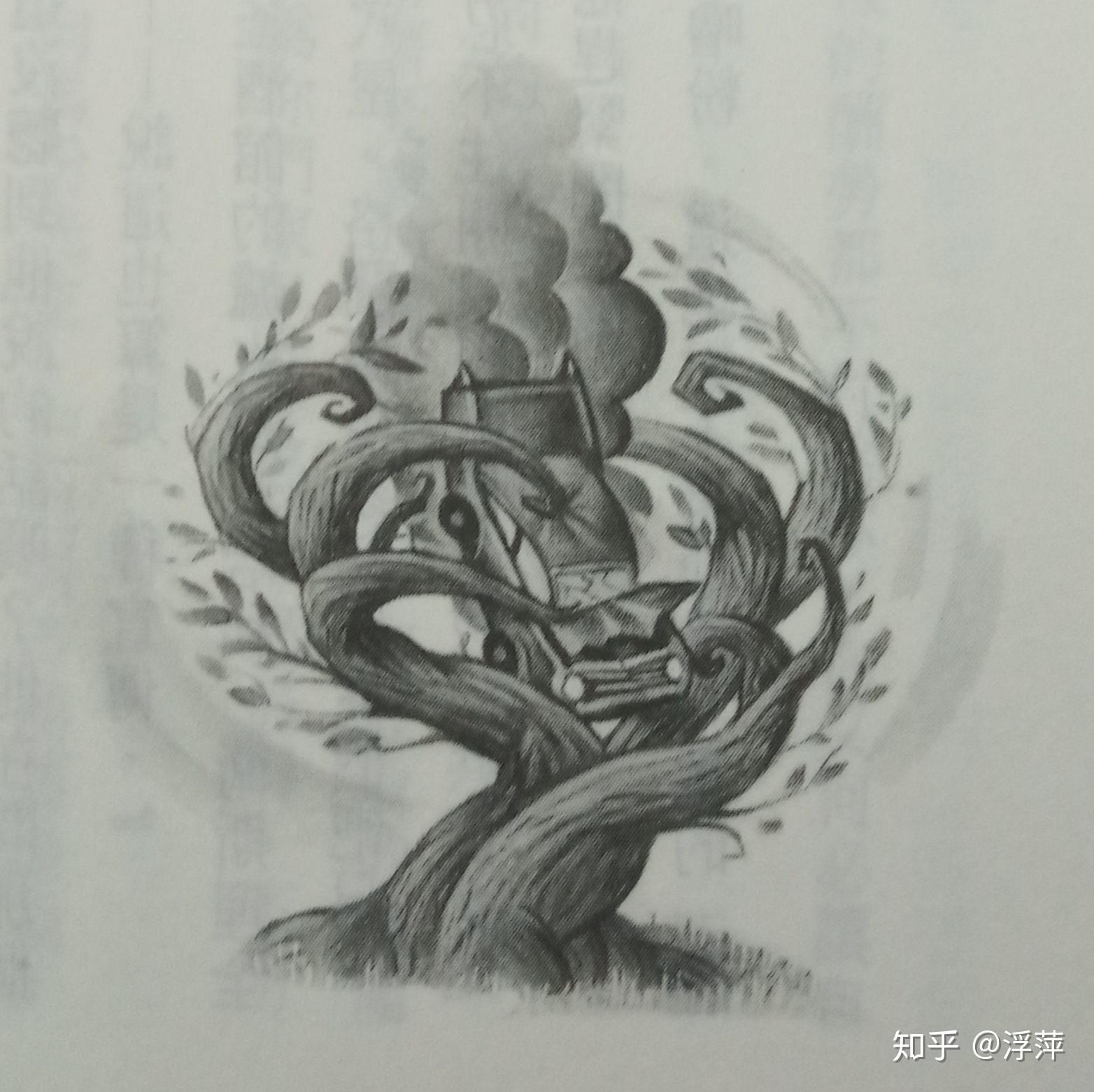 是一个缠着蛇的火把.人文版此图取自《密室》封底彩图.