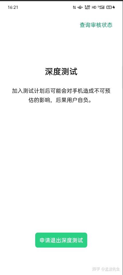 v2-8b67de29f1345f6fd473111110a9ff87_r.jpg