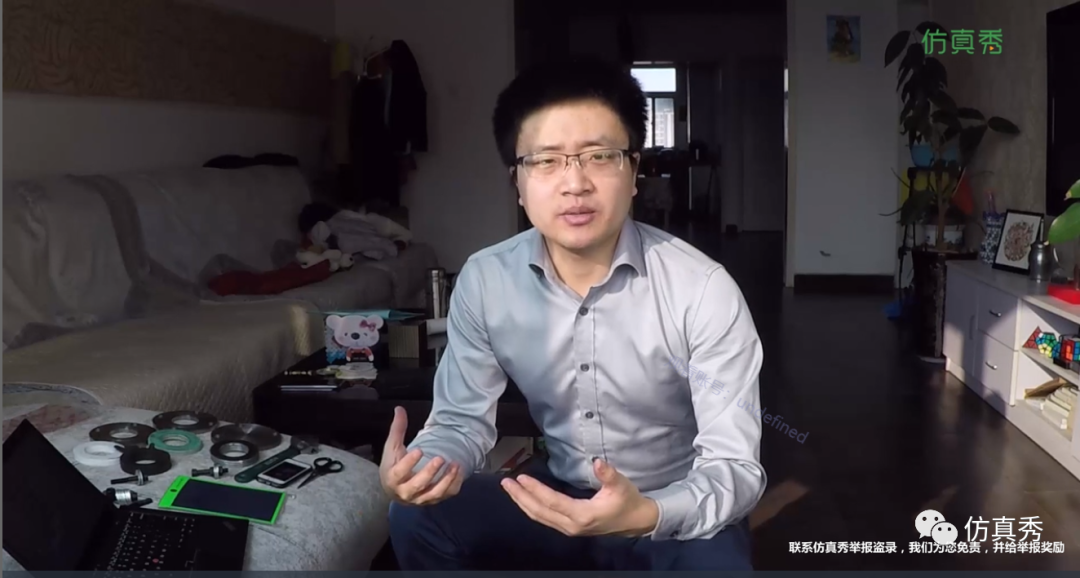 八年了别提它了刘天师自学压力容器仿真的心路历程