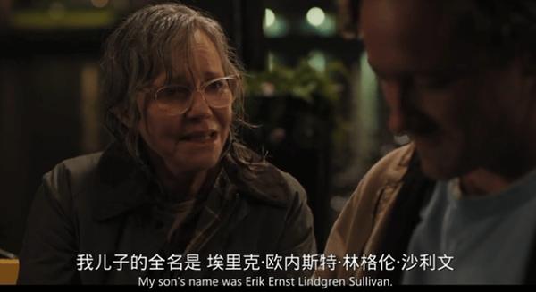 《幸运有八只触手》北美网飞电影榜第一，就这吗？