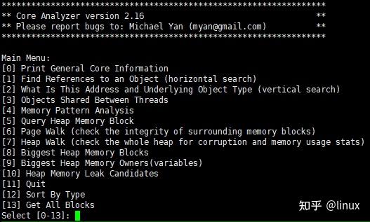 Linux进程内存用量分析之堆内存篇 - 知乎