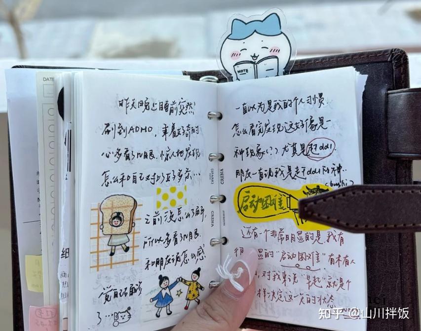 感觉和别人聊不来,是我的问题吗? - 知乎