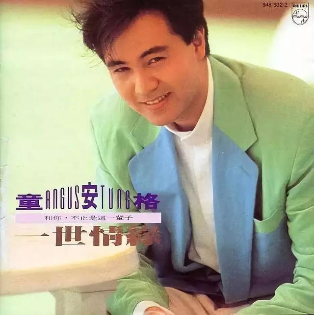 歌手童安格这些年去哪儿了? - 知乎