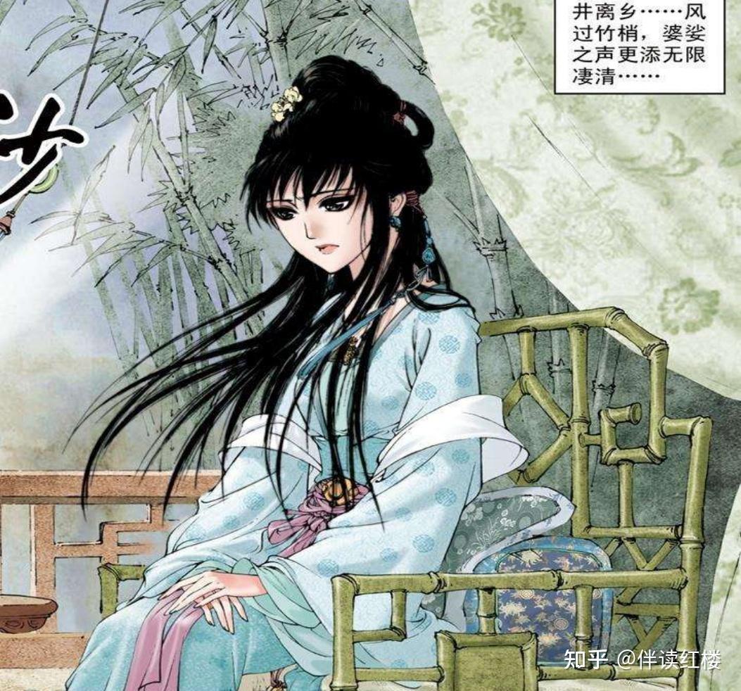 为什么《红楼梦》中黛玉有前世“绛珠仙子”，而宝钗没有前世呢？ - 知乎