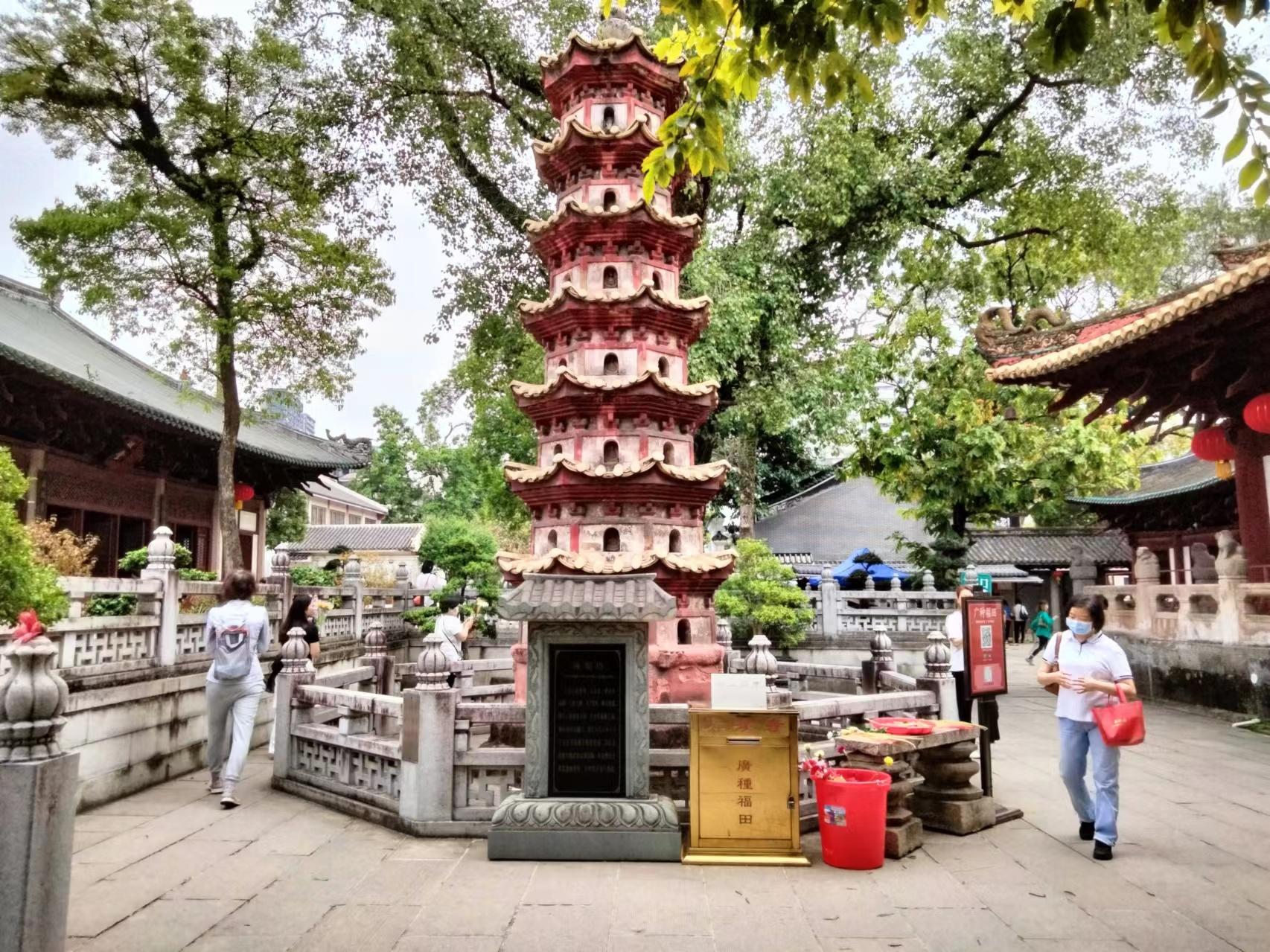 文旅寻宝:广州光孝寺 - 知乎