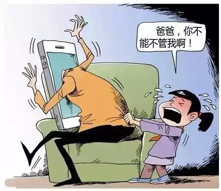 为什么层次越低的父母越喜欢玩手机 ?