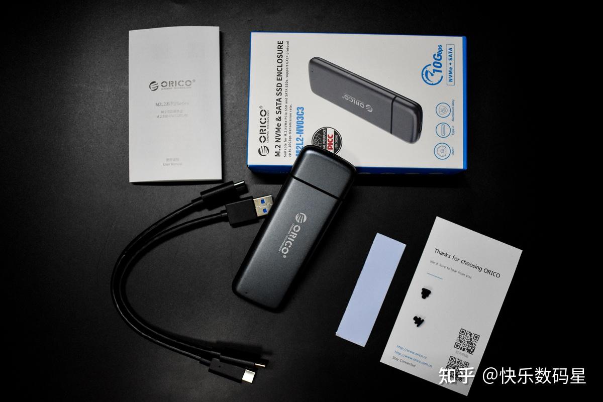 手机看电影如此畅爽全靠--奥睿科(ORICO) M.2移动硬盘盒- 知乎