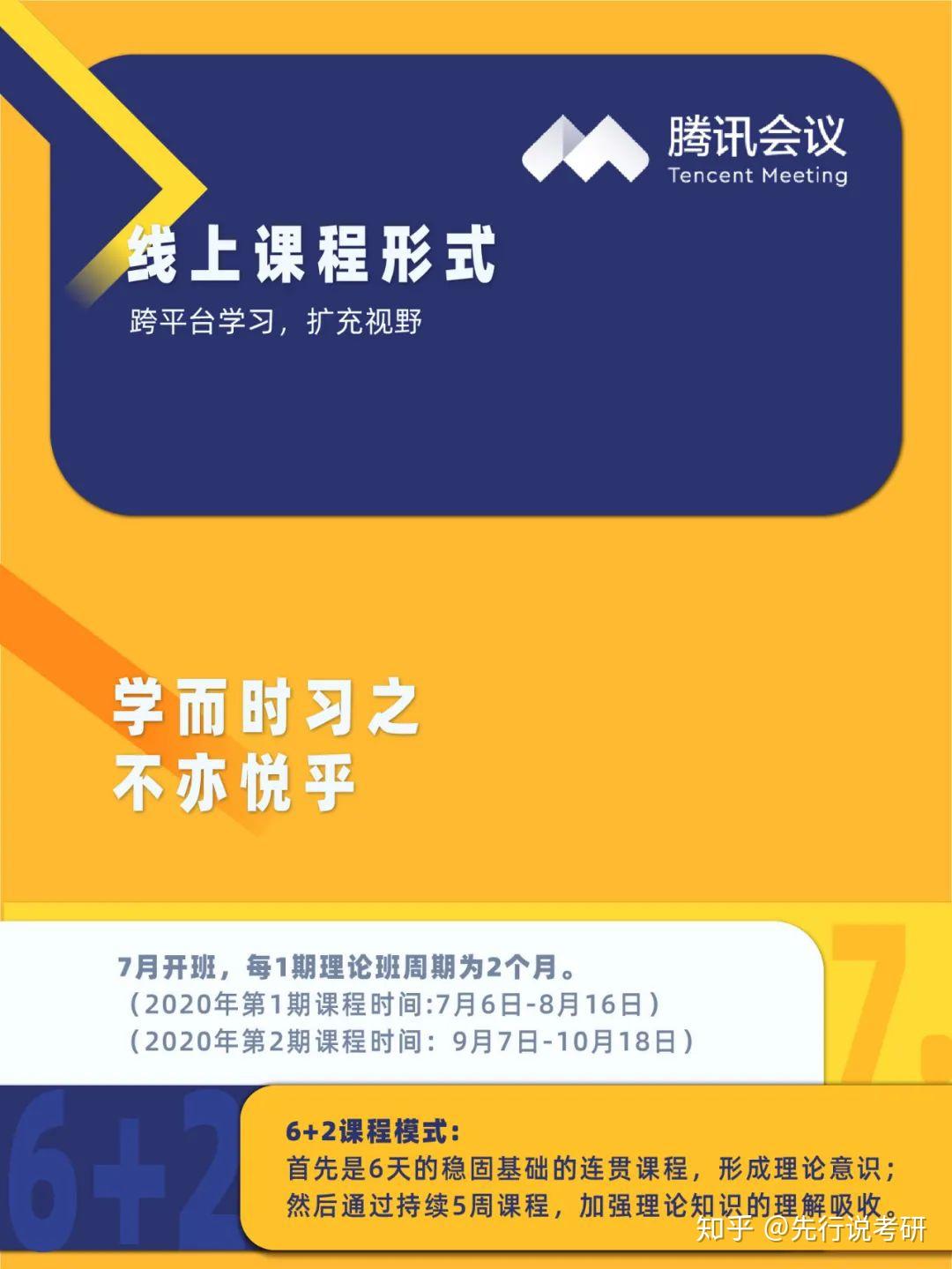 西安外国语大学录取分数线_西安外国语大学本科录取分数线_西安外国语大学专业录取分数线