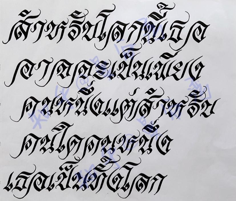 v2-8b8084434831010193a1adcfd671657b_r.jpg