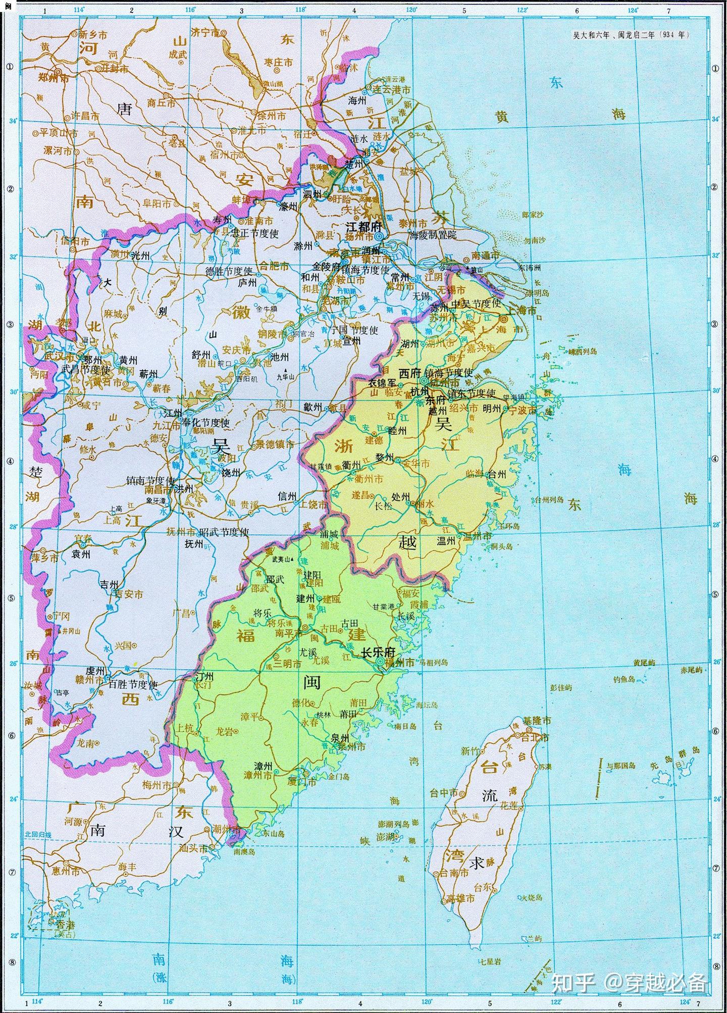 五代十国时期 - 知乎