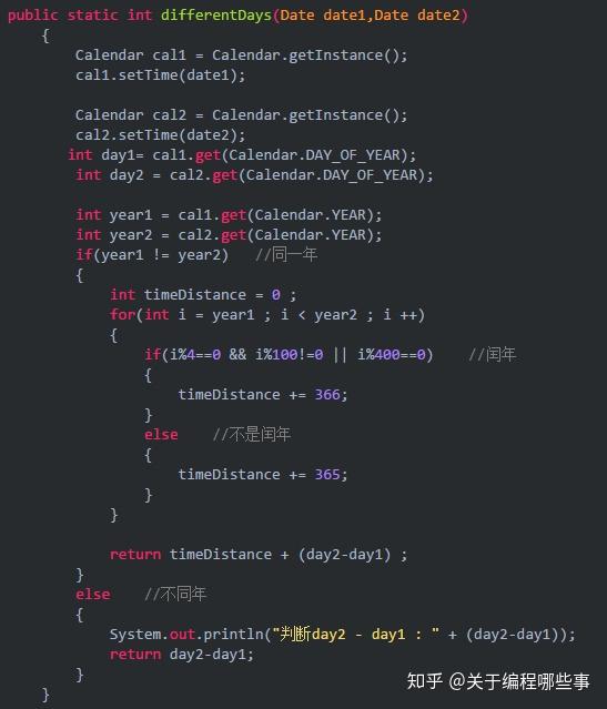 再也不要在网上乱拷贝代码了项目突然炸了炸出一个大bug