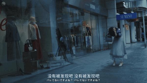 《嘲笑的淑女》恶女、黑化、逆天尺度,暗黑悬疑无限反转!