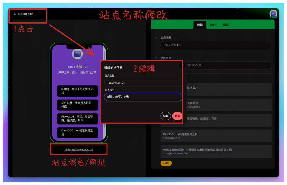 父谓不赋宠冰 BBlog:促根罩就 - 知乎