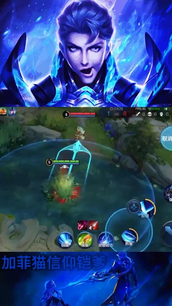 什么是信仰(下)