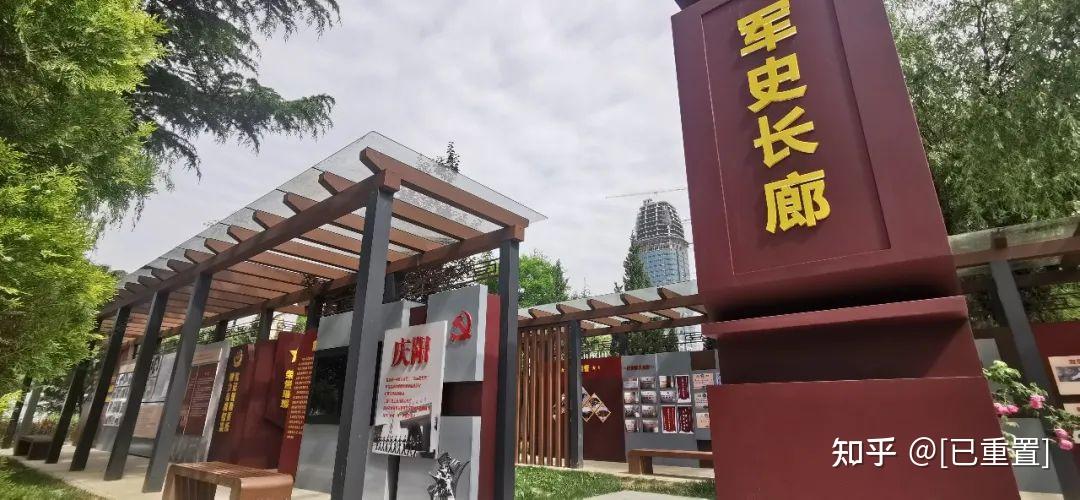 武警甘肃总队庆阳支队打卡军史长廊助力党史学习教育