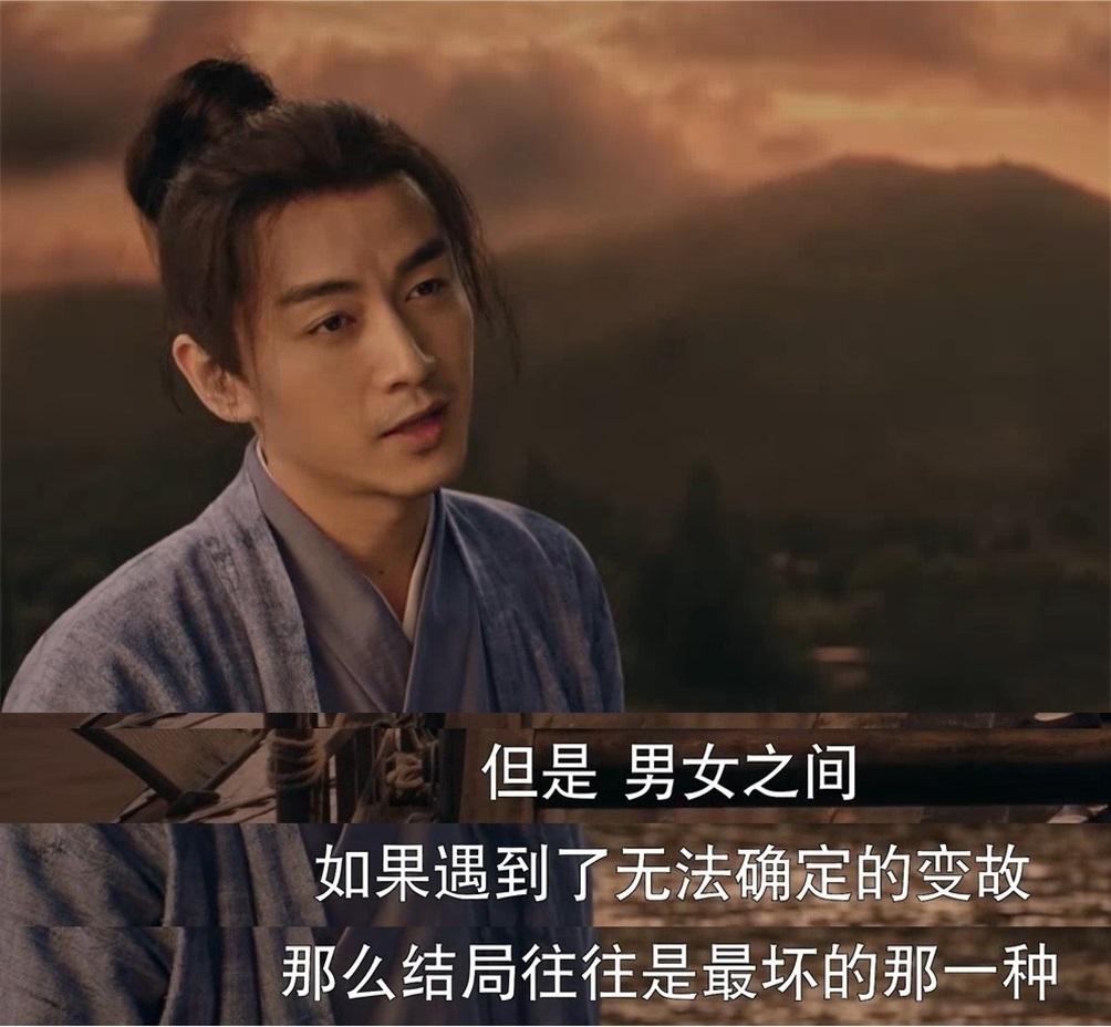 梦华录》系列图文第24篇: 30-32集，他不再是她的雪中炭，她还是他的心头血- 知乎