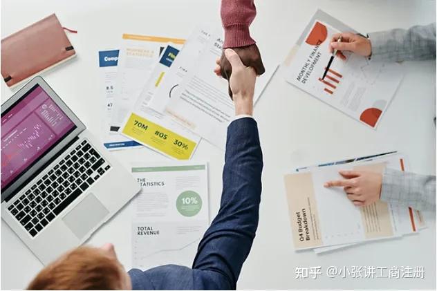 2025 年最新深圳企业所得税政策解读:重点优惠与实操指南 - 知乎
