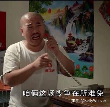 元气森林乳茶等宣传 0 蔗糖的饮料,真的无糖吗? 7 v2 8b97c36e7258950c3fa14b284fe01014 720w