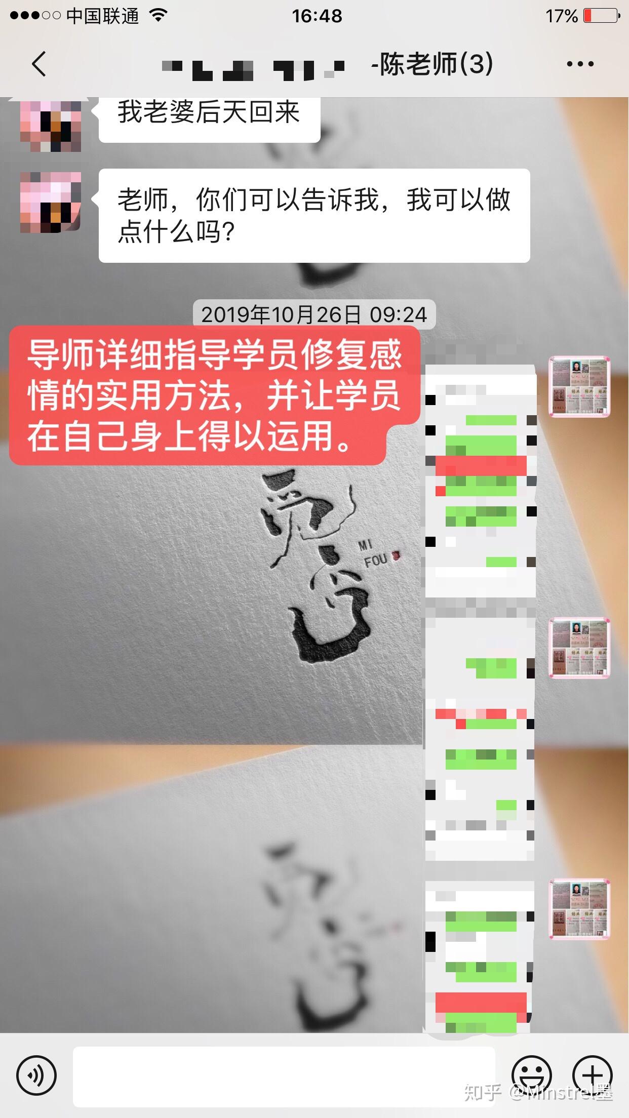 快速离婚的最好方法 v2-8b980206300a15fa13a3b8d3f697b21b_r.jpg