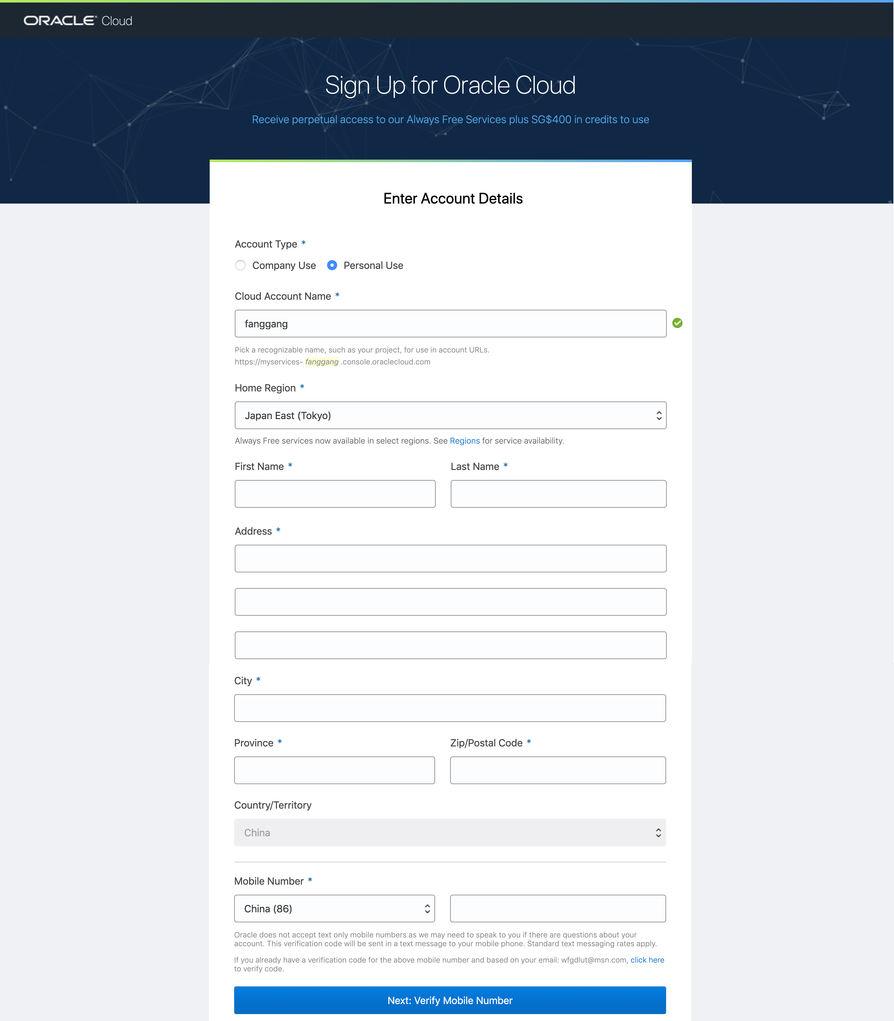 Oracle Cloud 系列文章01:创建VM云实例 - 知乎