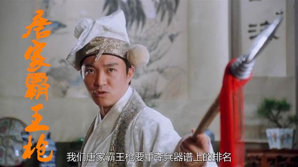 武功简谱_武功秘籍图片