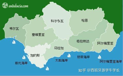 南部留学选择1马拉加城市大学学费生活费看了全知道