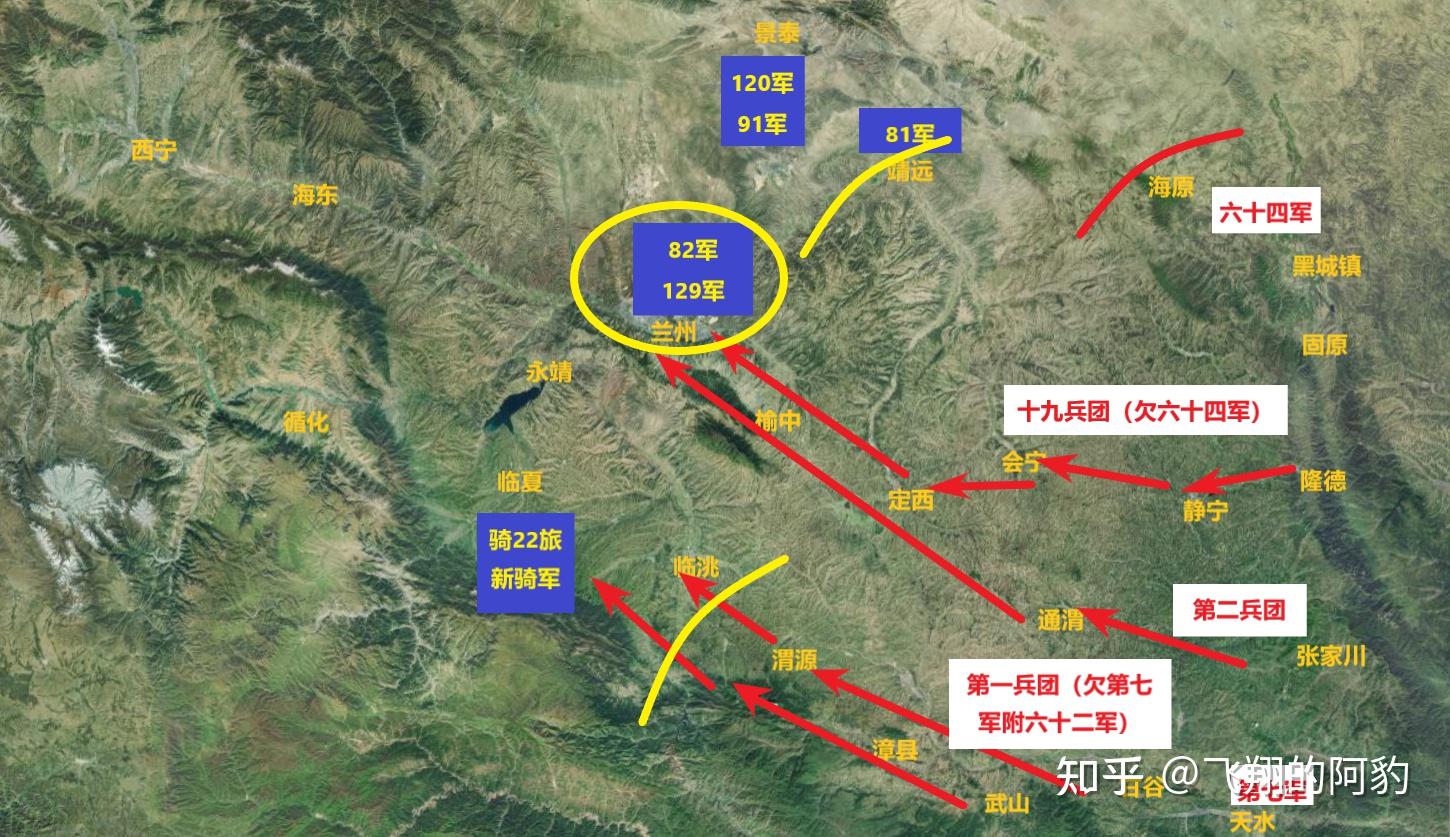 解放大西北六钳胡打马兰州战役上